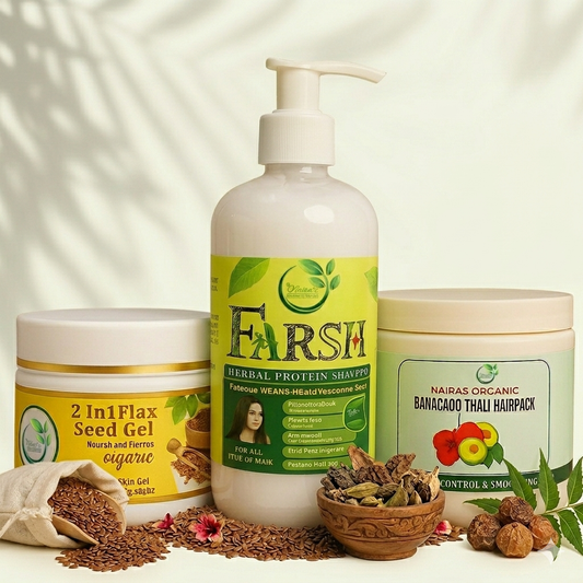 Hair Fall Combo ( For Oily Hair Or Scalp)